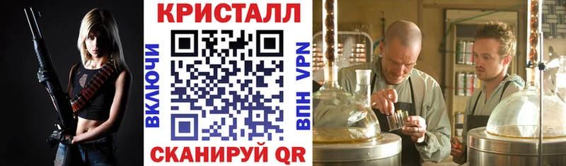 darknet какой сайт  Оса  Amphetamine VHQ 