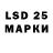 Наркотические марки 1,8мг Denis Wiktorovuch