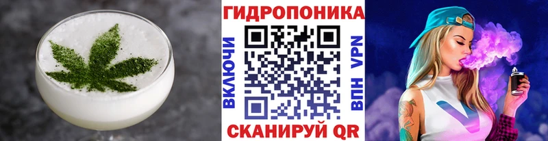 Canna-Cookies марихуана  купить наркотики цена  Оса 