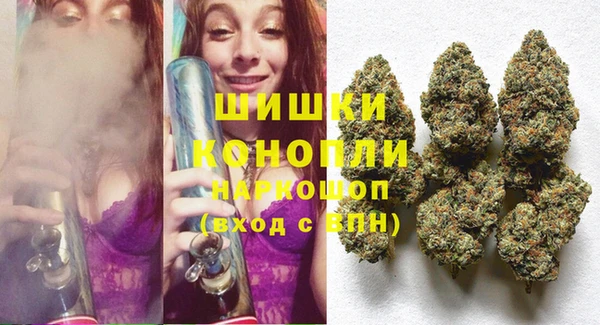 MESCALINE Алексеевка