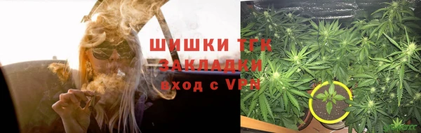 меф Алзамай