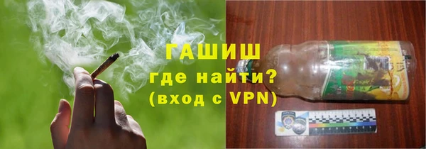 меф Алзамай