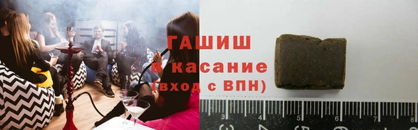 меф Алзамай