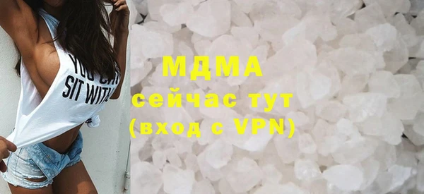 меф Алзамай