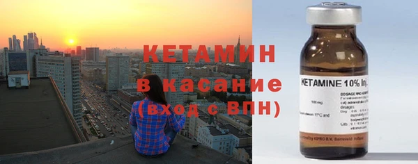 меф Алзамай