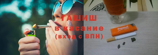 гидра Алексин