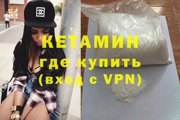 MESCALINE Алексеевка