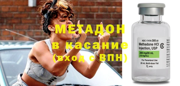 гидра Алексин