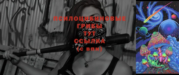 меф Алзамай