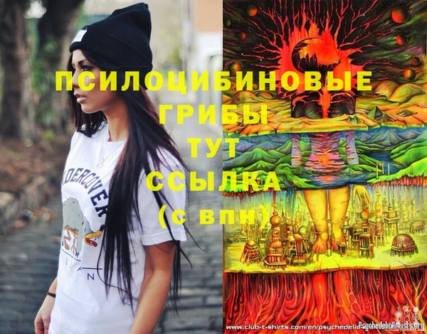 меф Алзамай