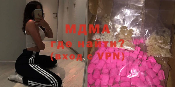 MESCALINE Алексеевка