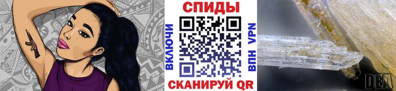 МЕТАМФЕТАМИН Methamphetamine Оса